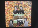 The Idle Race- (Jeff Lynne of ELO) The Birthday Party- orig. US- Liberty-sealed 