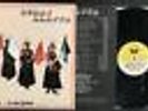 LUZMILA CARPIO SUMAJ LLAJTA RARE 1981 BOLIVIA LP HERIBA INNER ANDEAN FOLKLORICA