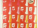 Brother Jack McDuff - Who Knows LP - Blue Note SEALED