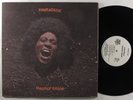 FUNKADELIC Maggot Brain WESTBOUND LP VG+/VG++ wlp upk