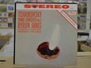 Byron Janus  Tchaikovsky Piano Concerto 1  Mercury SR90266 DG Stereo LP