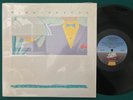 MORNINGSTAR Heart Of A Servant LP PRIVATE Xian AOR Modern Soul RARE HEAR Listen
