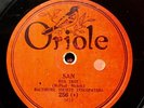 JAZZ: NATHAN GLANTZ & HIS ORCHESTRA - ‘SAN’ 1924 ORIOLE 78