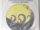 Mahler Symphonie n°1 Leonard Bernstein DGG Digital