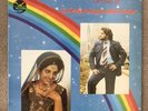 Hits Of K Deep & Jagmohan Kaur (1979) - LP VINYL RECORD PUNJABI FOLK BHANGRA
