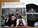 THE ROLLING STONES - VOL. 1 - 4 TRACK EP JAPAN 33 7