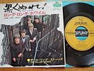 THE ROLLING STONES - PAINT IT, BLACK -ORIG. JAPAN SINGLE 7