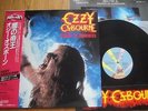 OZZY OSBOURNE - PRINCE OF DARKNESS - MINTY JAPAN 12