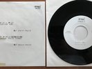 Stray Cats - Rock This Town Japan Promo 7