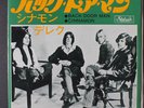 DEREK: Back Door Man / Cinnamon 45 (Japan, folded PS insert) Rock & Pop