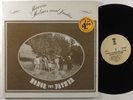 MARVIN HOLMES & JUSTICE Honor Thy Father BROWN DOOR LP VG++ gatefold