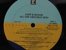 ZAPP & ROGER All The Greatest Hits REPRISE 2xLP VG+/VG++/NM promo