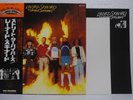 LYNYRD SKYNYRD / STREET SUVIVORS - Japan G/F w/obi & POSTER
