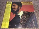 HAROLD ALEXANDER - SUNSHINE MAN - REMASTERED LTD (500) VINYL LP - NEW & SEALED