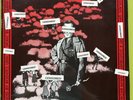THE RESIDENTS THE THIRD REICH 'N ROLL 1979 STILL SEALED VINYL LP