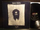 Andwella - World's End, ABC/Dunhill DS-50095, VG++/VG++, gatefold, 1970
