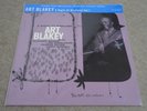 ART BLAKEY / A NIGHT AT BIRDLAND VOL.1 / RARE US BLUE NOTE JAZZ JAPAN LP 200g DG