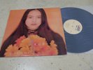 GLORIA YIP ??? ?? 1994 KOREA VINYL LP 12