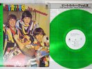 BEATLES TALK DOWNUNDER TRIO PK-20001 Japan OBI PROMO COLOR Vinyl VINYL LP