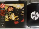 PUBLIC IMAGE LIMITED FLOWERS OF ROMANCE COLUMBIA YX-7291-AX Japan OBI VINYL LP