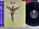 NIRVANA IN UTERO GEFFEN MVJG 25004 Japan OBI VINYL LP