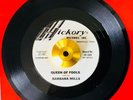 *** BARBARA MILLS *** QUEEN OF FOOLS **EX *NORTHERN SOUL *WIGAN CASINO CLASSIC