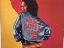 WBLZ SUPER JAM ‘87 VG+ LP Funk Soul Ohio Radio Local Sampler Private Press