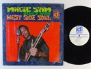 MAGIC SAM BLUES BAND West Side Soul LP on Delmark NM
