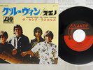 YOUNG RASCALS GROOVIN' ATLANTIC DAT 1014 Japan VINYL 7