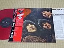 Beatles / Rubber Soul, Japan Red Vinyl LP, UK Cutting MONO, Low Sale