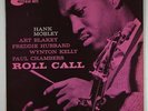 Hank Mobley 
