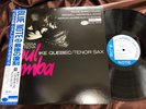 IKE QUEBEC BOSSA NOVA SOUL SAMBA BLUE NOTE BN 4114 OBI STEREO Japan Vinyl LP