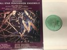 The All Star Percussion Ensemble - MMG D-115 Digital Classical Audiophile 1983