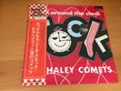 LP BILL HALEY AND HIS COMETS ROCK AROUND THE CLOCK JAPAN OBI PROMO