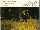 ARTUR RUBINSTEIN Pianist Rachmaninoff Concerto No. 2 REEL TO REEL Fritz Reiner