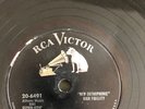 JANIS MARTIN : DRUGSTORE ROCK AND ROLL  /  WILL YOU, WILLYUM.  US 78rpm (1956)