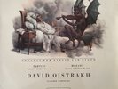TARTINI DEVIL's TRILL SONATA COLUMBIA 33CX-1415 DAVID OISTRACH 1st UK 