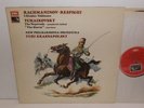 ASD 3013 Rachmaninov Respighi Five Etudes Tableaux New Philharmonia Krasnapolsky