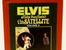 Quad 8-Track Elvis Aloha From Hawaii Via Satellite Volume 2 Quadraphonic Tape Q8