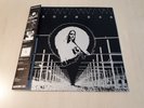 DROPDEAD - SAME ( COLOURED VINYL LP ) RAR  HARDCORE