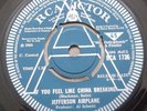 JEFFERSON AIRPLANE If You Feel Like China Breaking 1968 UK Demo NM