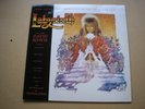 DAVID BOWIE Labyrinth OST UK LP + inner 1987 vg+/ex