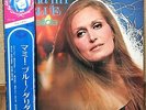 DALIDA - MAMY BLUE  1972 JAPAN GATEFOLD COVER w/obi LP  SEVEN SEAS SR-752