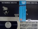 DAVE BRUBECK QUARTET HEY,BRUBECK TAKE FIVE CBS/SONY SOPM-47 Japan OBI VINYL LP