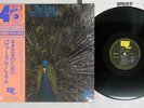 L.A.4 PAVANE POUR UNE INFANTE DEFUNTE EAST WIND 45S-5002 Japan OBI 45RPM LP