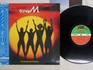BONEY M. BOONOONOONOOS ATLANTIC P-13010A Japan OBI VINYL LP