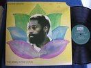 Bennie Maupin/The Jewel in the Lotus/1974 PROMO LP/ECM 1043 ST/PRISTINE MINT-