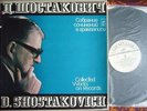 SHOSTAKOVICH OISTRAKH FEIGIN Shostakovich Collected Works MELODIYA 7LP BOX MINT