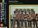 Pharoah Sanders - Deaf Dumb Blind (Summun Bukmun Umyun)