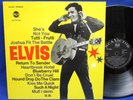 LP ELVIS PRESLEY - GOLDEN BOY // RE GERMANY BLACK RCA CLUB EDITION gelbes Cover